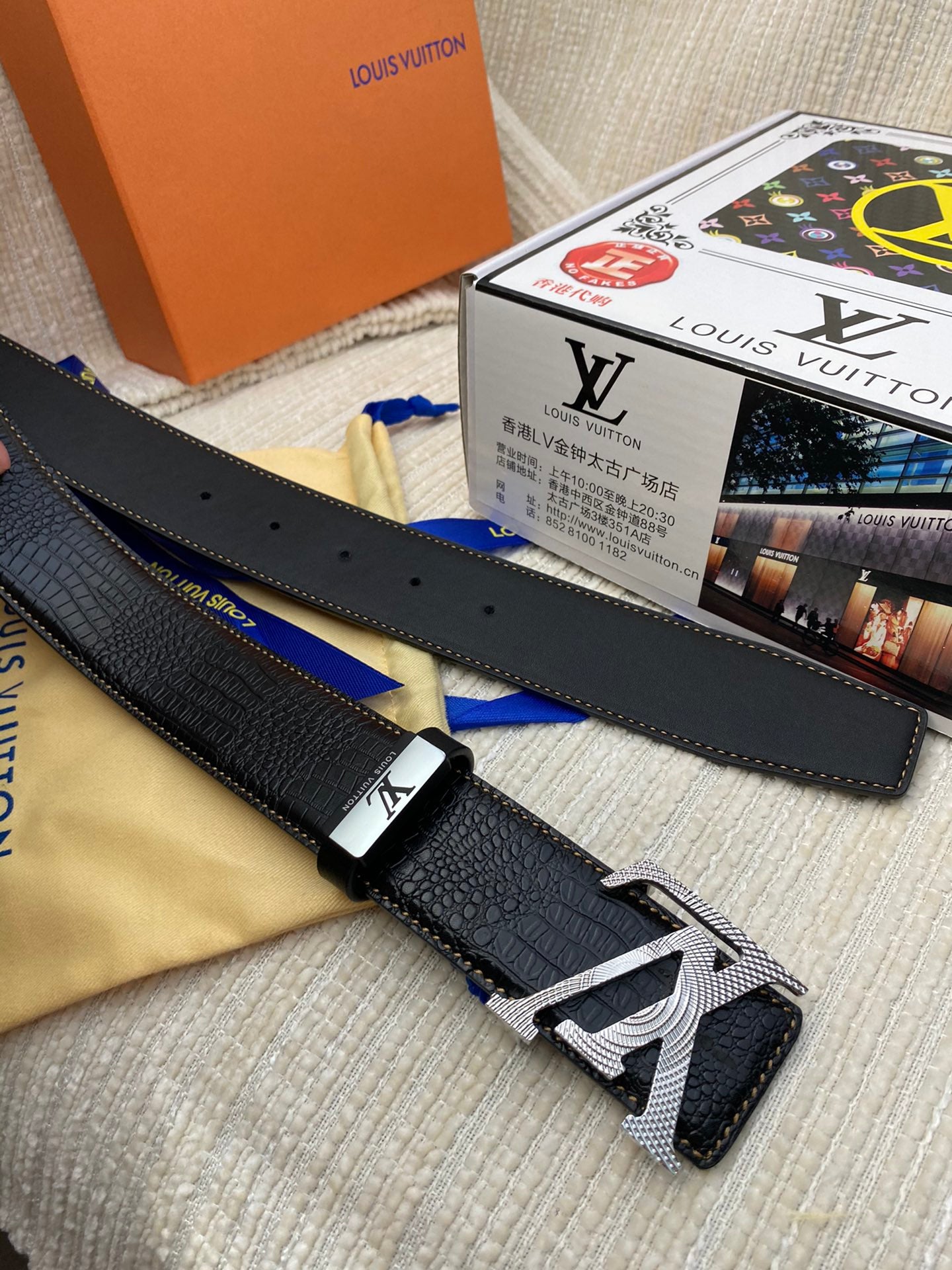 25 L leather belt