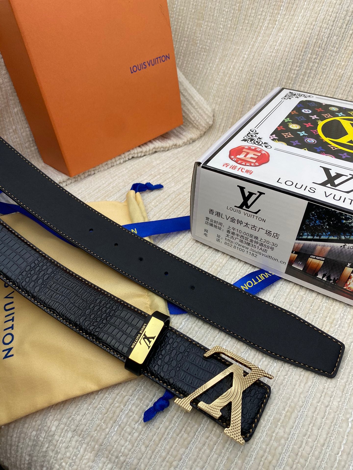 25 L leather belt